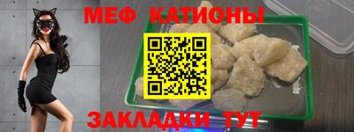 синтетический гашиш Балашиха