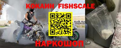 экстази Балаково