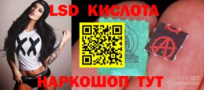 синтетический гашиш Балашиха