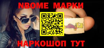 экстази Балаково