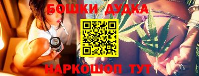 экстази Балаково