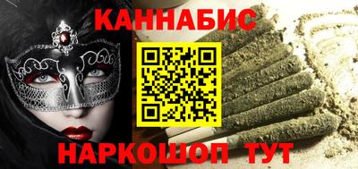 экстази Балаково