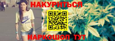 экстази Балаково