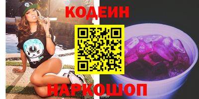 экстази Балаково