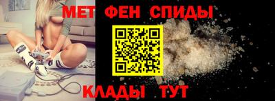 синтетический гашиш Балашиха