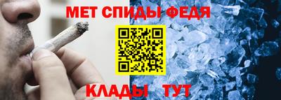 прущая мука Усть-Илимск