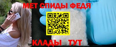 экстази Балаково