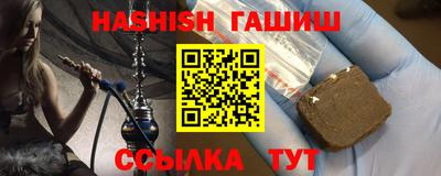 экстази Балаково