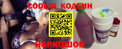 экстази Балаково
